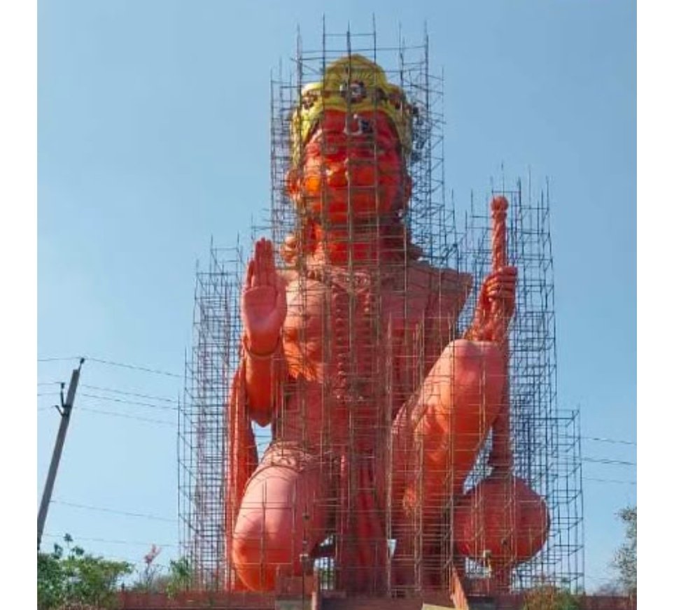Satnam Scaffoldings